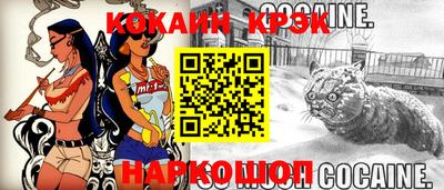 трава Изобильный