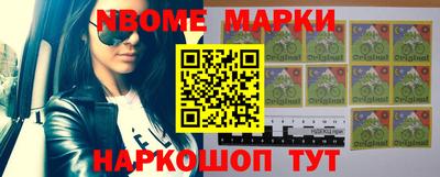 гидропоника Заволжье