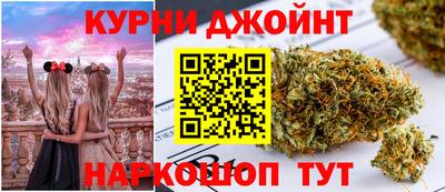 ALPHA PVP Ипатово