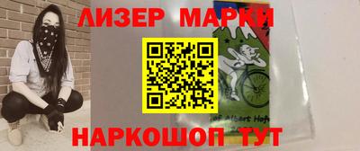 трава Изобильный