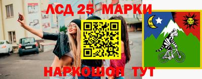 твердый Заводоуковск