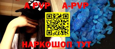трава Изобильный
