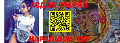 первитин Ирбит