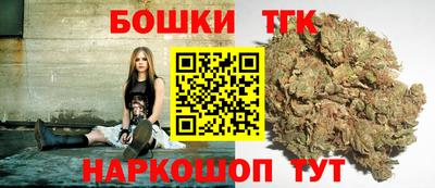 первитин Ирбит