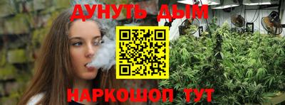 первитин Ирбит