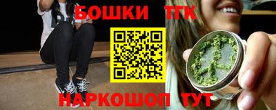первитин Ирбит