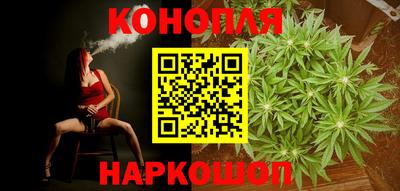 гидропоника Заволжье