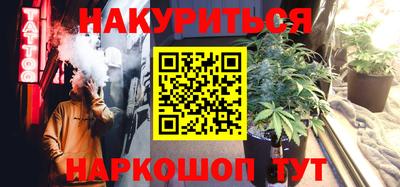 ALPHA PVP Ипатово