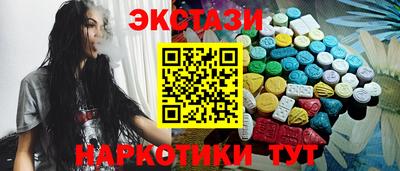 трава Изобильный
