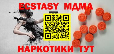 трава Изобильный