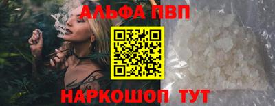 трава Изобильный