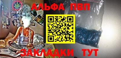прущая мука Жуковский