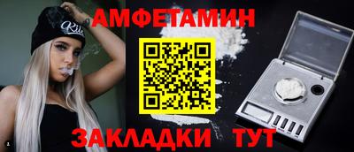 твердый Заводоуковск