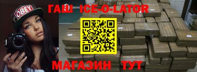 трава Изобильный