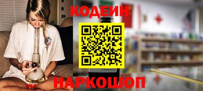первитин Ирбит