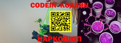 первитин Ирбит