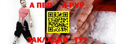 прущая мука Жуковский